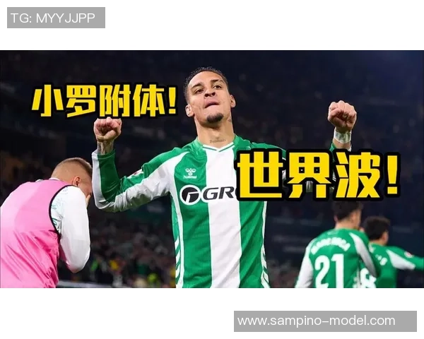 圆神下凡！安东尼两射一传操纵竞赛！！